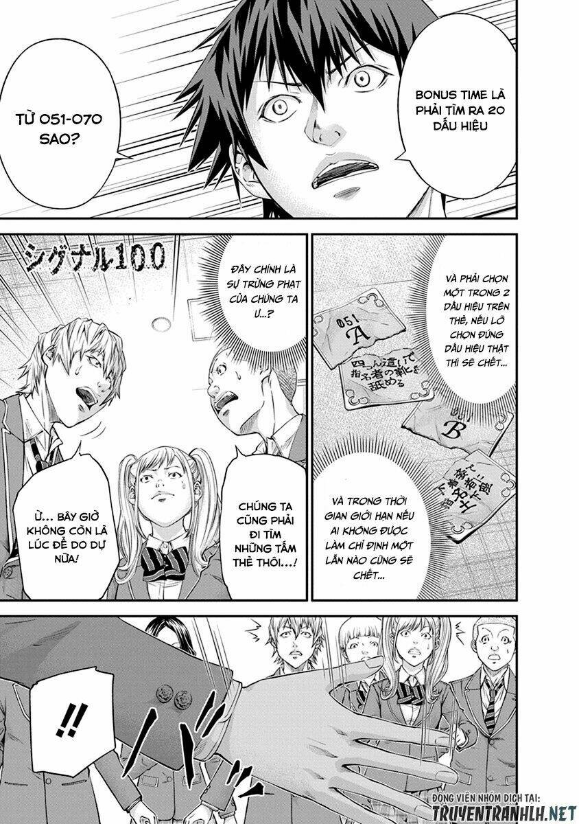 signal 100 chapter 10 3