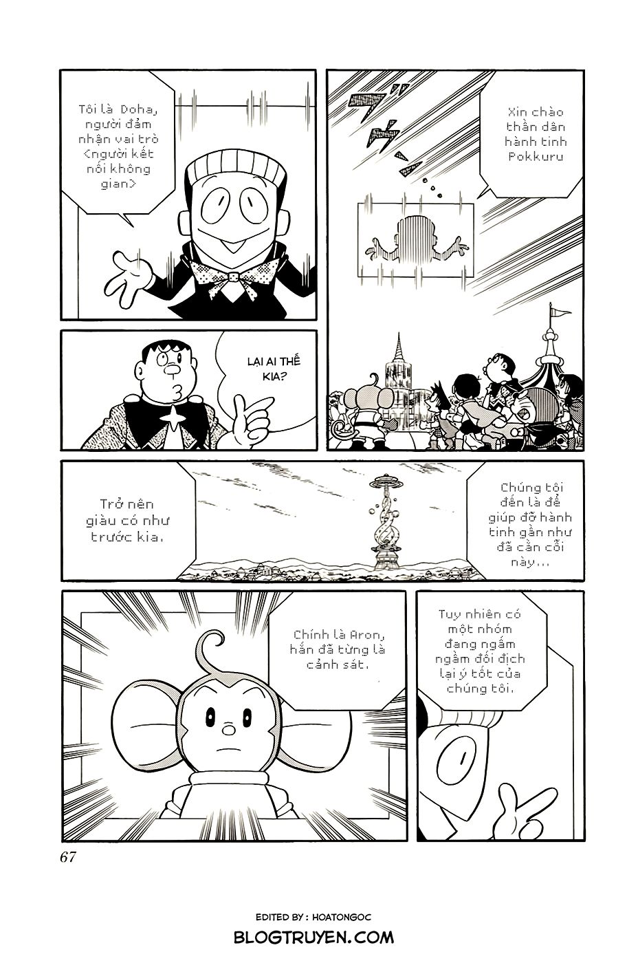 doraemon - nobita và những hiệp sĩ không gian chapter 3 14