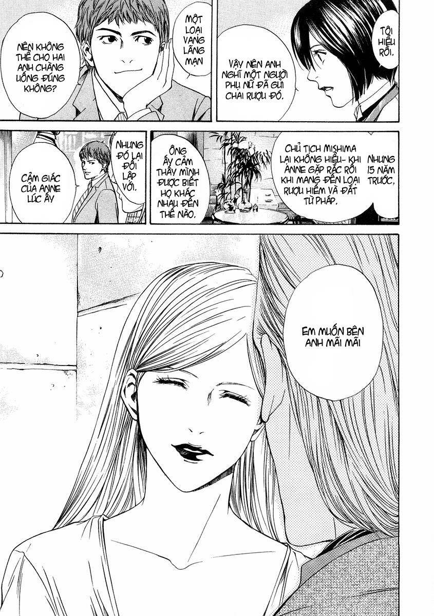 kami no shizuku chapter 10 10