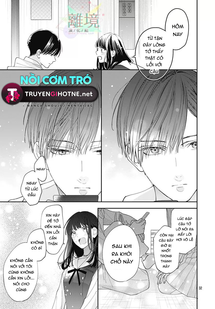 đằng nào cũng rơi lệ hay là mình cứ yêu nhau đi chapter 2.1 6