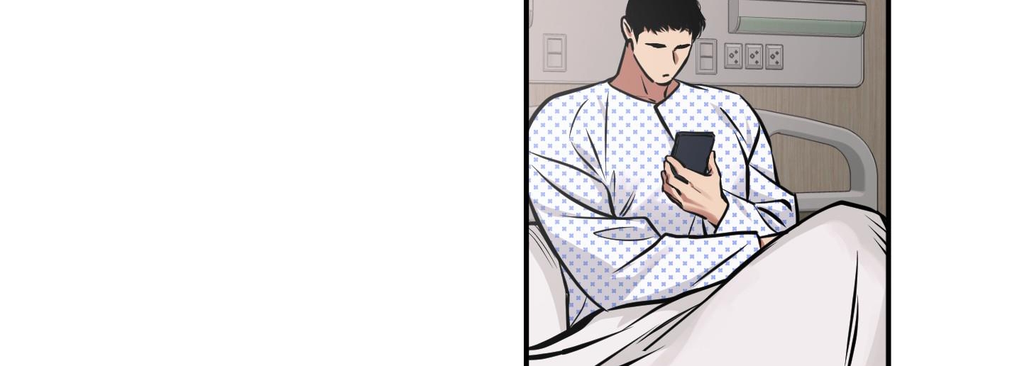 cây thương của ghost chapter 16 109