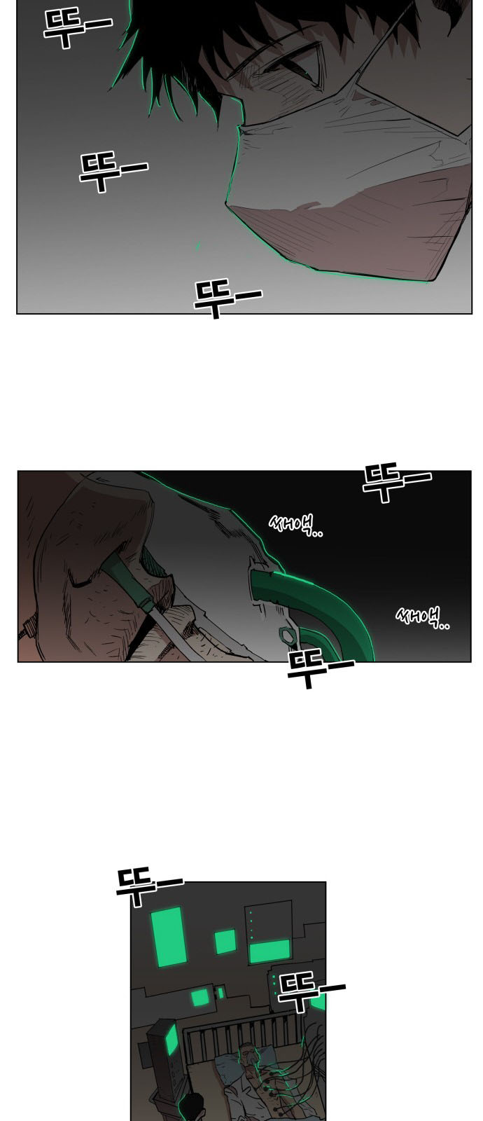 hard core leveling warrior chapter 123 11