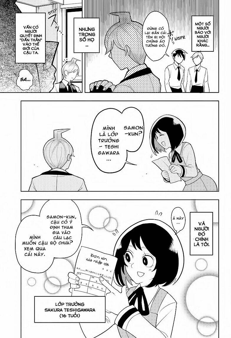 samon-kun wa summoner chapter 1 5