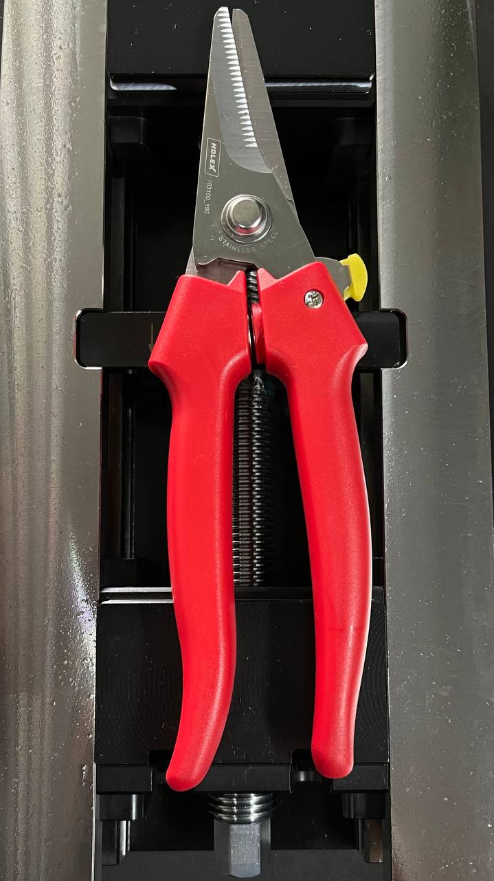 Kéo Cắt Đa Năng Holex Dài 190 Mm - Hàng Chính Hãng 100% từ Đức