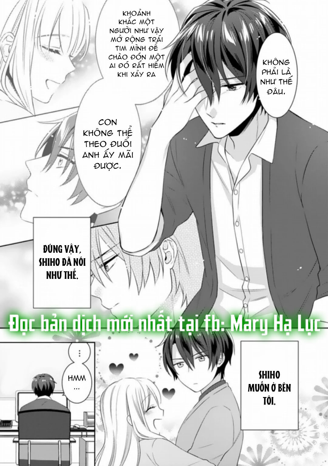 chúng tôi bị cấm sex trước kết hôn! đêm tân hôn cuồng nhiệt cùng chồng yêu~ chapter 3.2 5