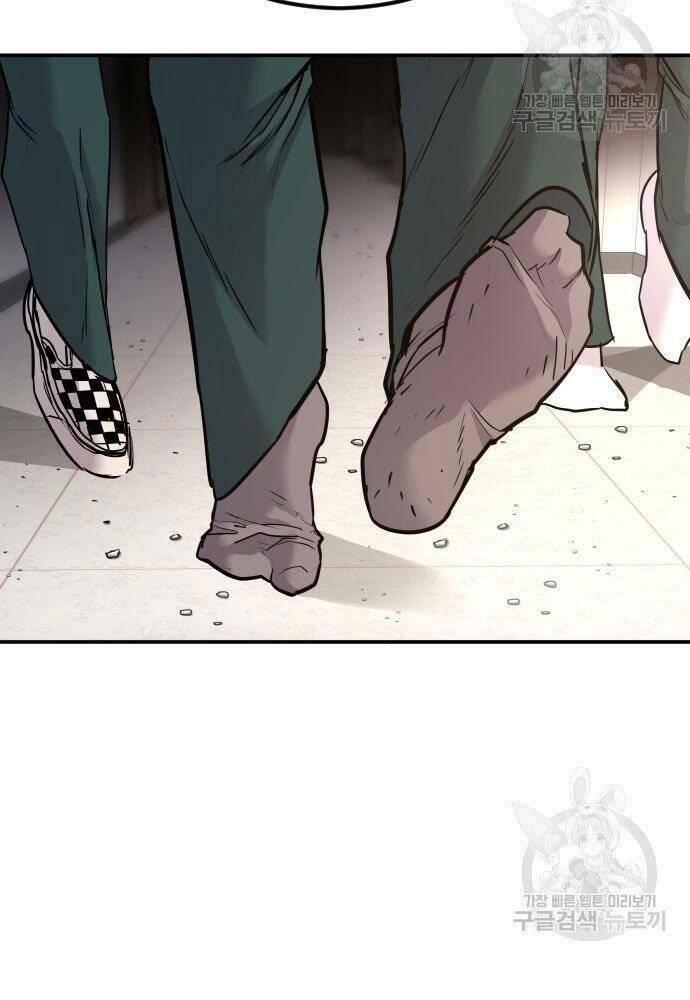 đặc vụ kim chapter 50 41