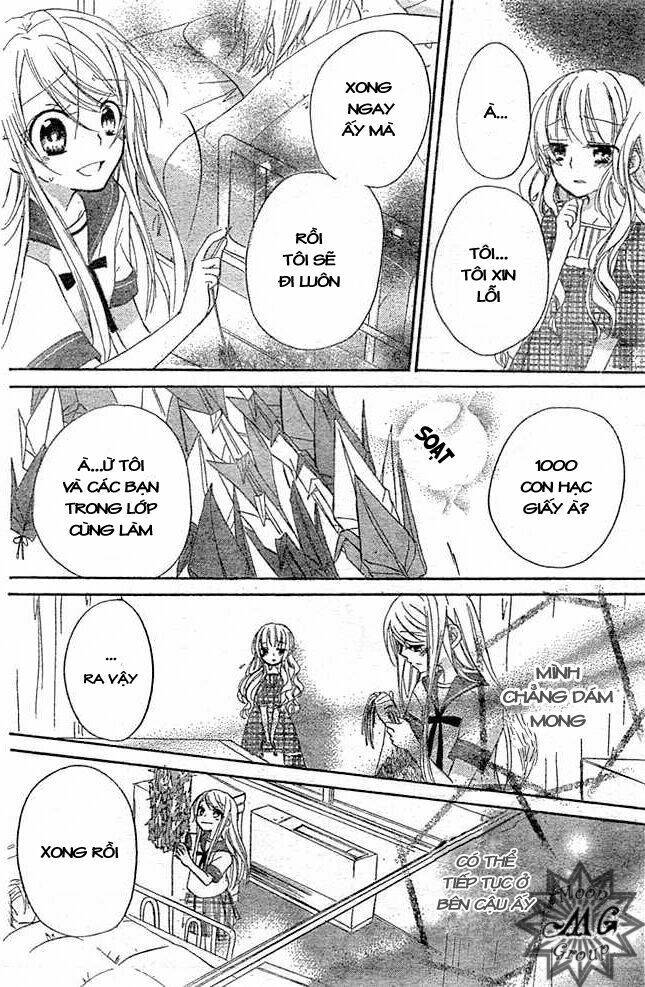 giri koi chapter 8 18