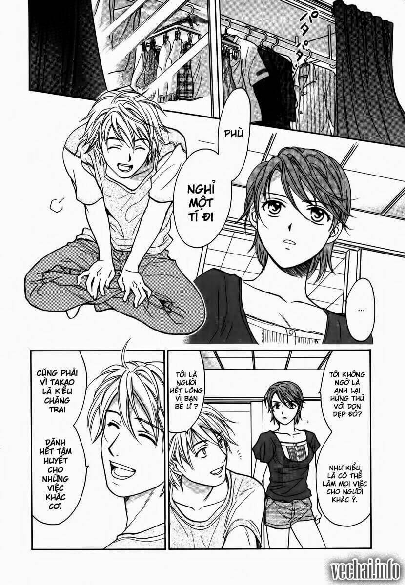 dousei recipe chapter 11 16