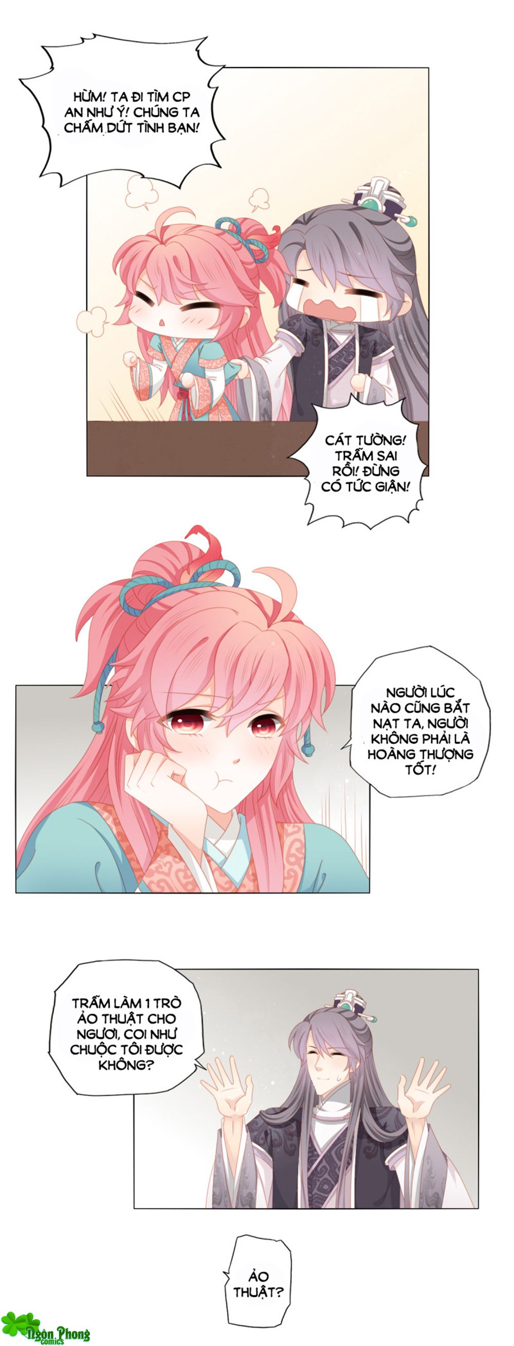 Cát Tường, A Ba Đối Với Con Rất Thất Vọng chapter 37 - Trang 4