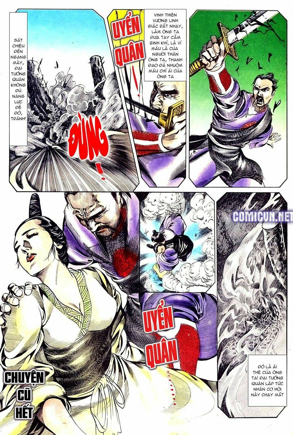 đông phương bất bại - khưu phúc long chapter 70 2