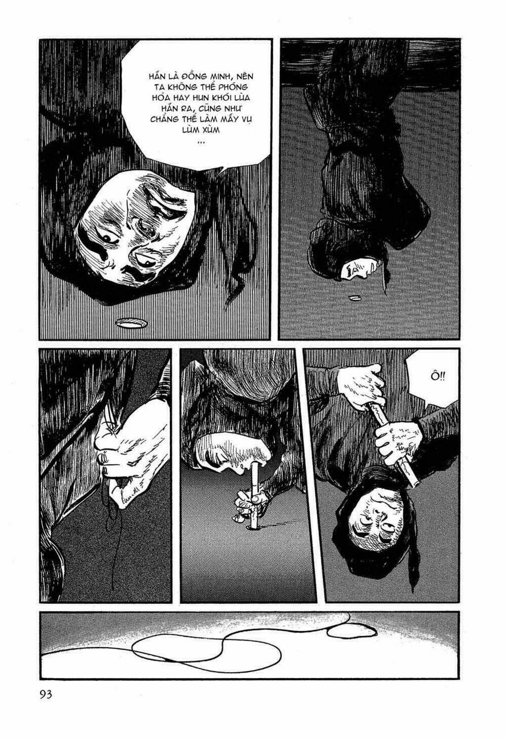 hanzou no mon chapter 17 50