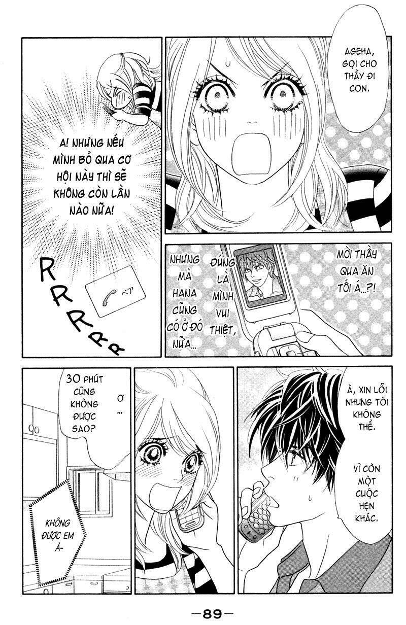 papillon hana to chou chapter 18 20