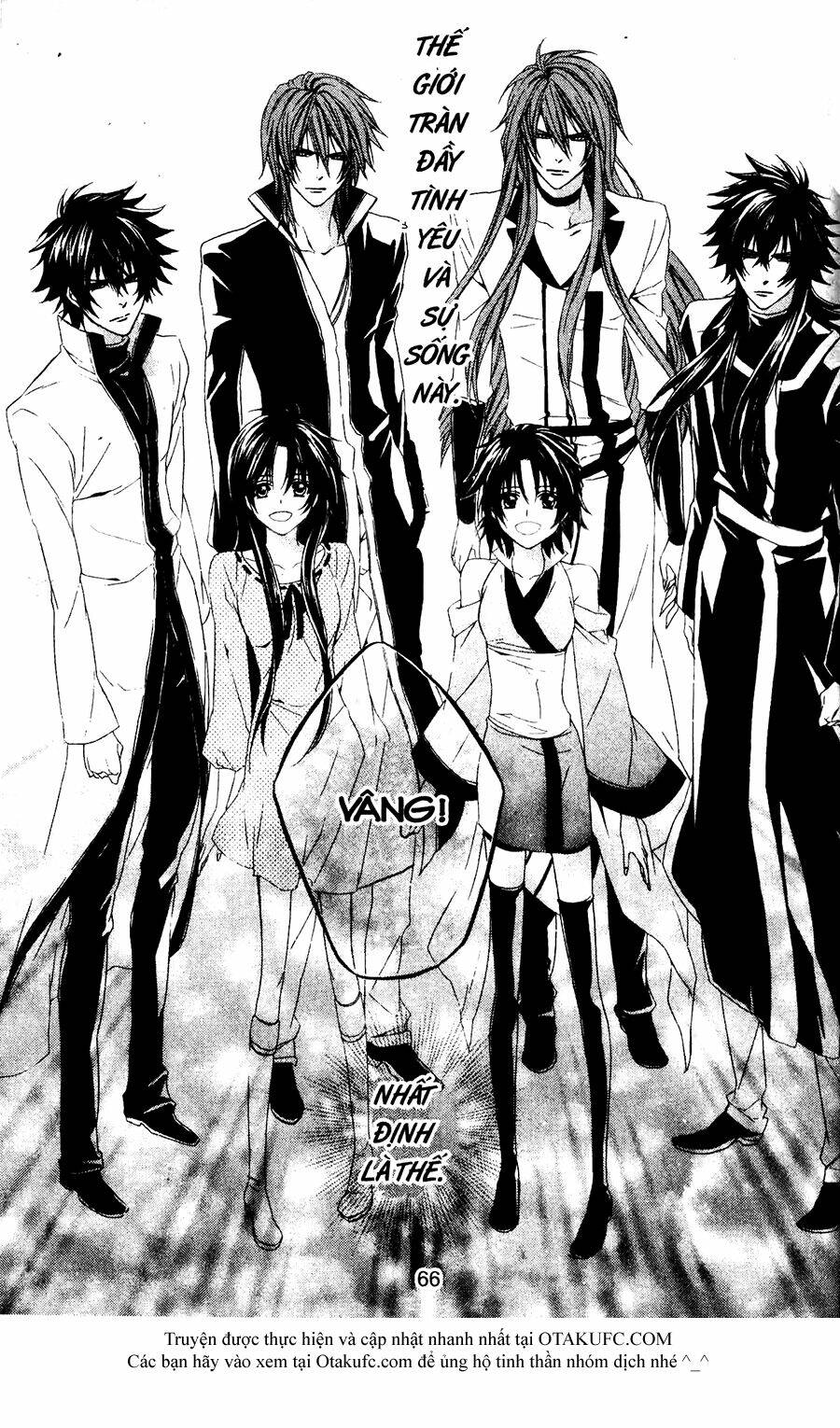 high & high chapter 46 13