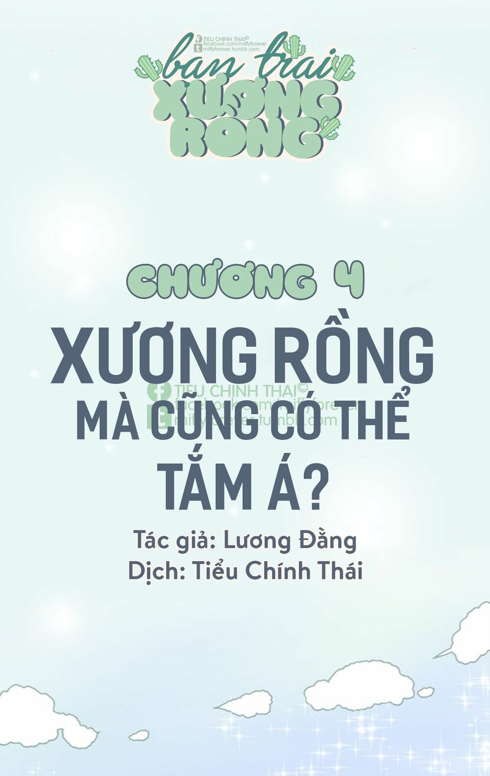 tiên thảo diệu kỳ chapter 4 1
