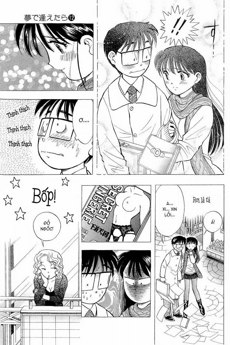 yume de aetara chapter 92 27