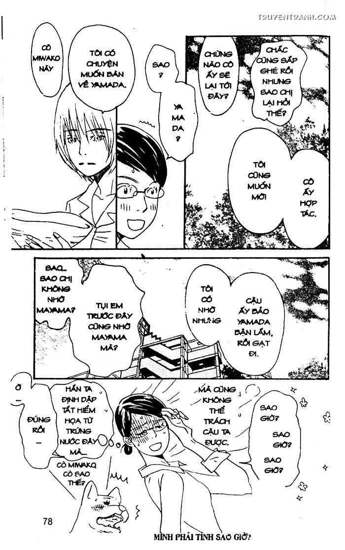 love n life chapter 43 18