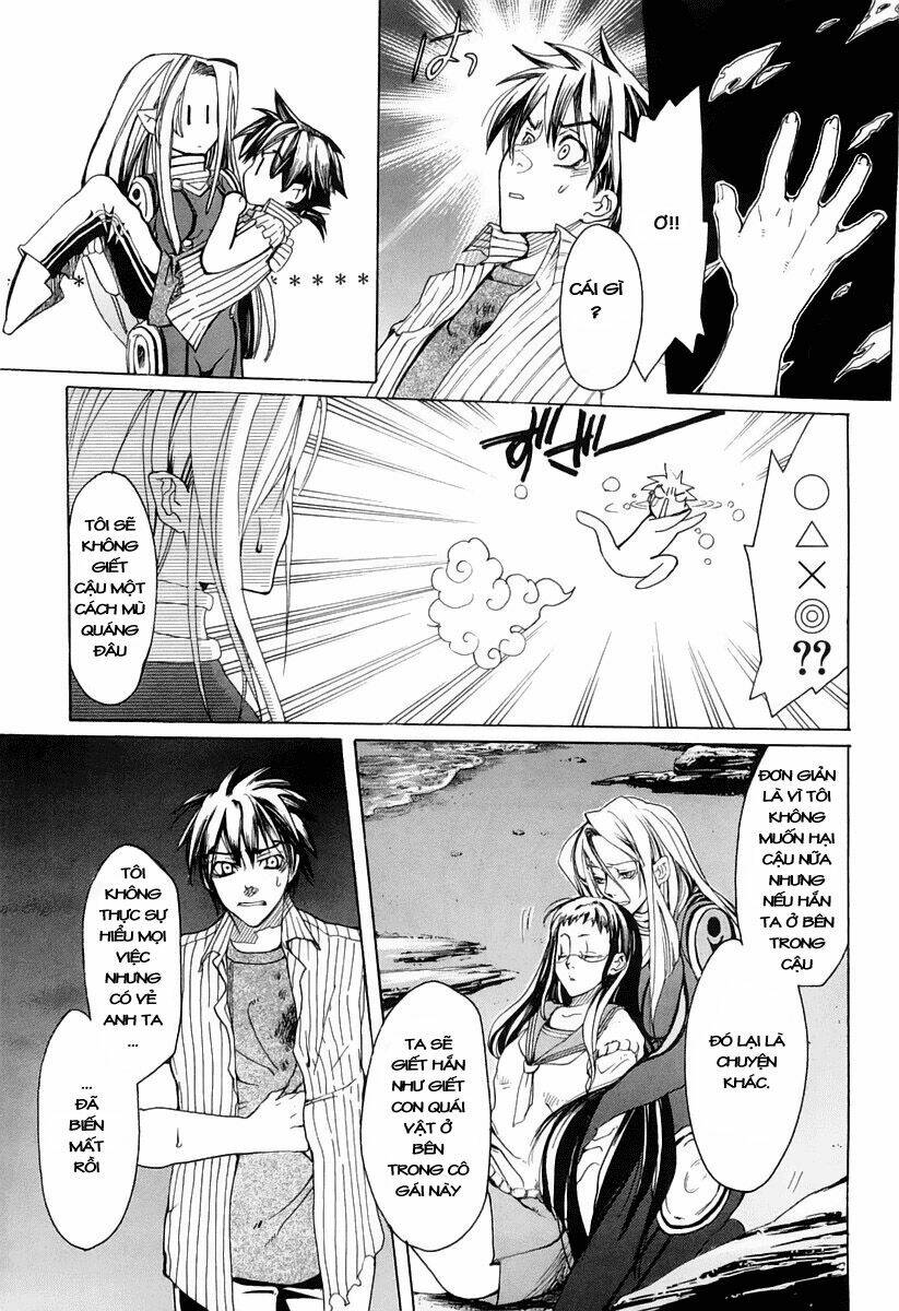 guardian dog chapter 2 29