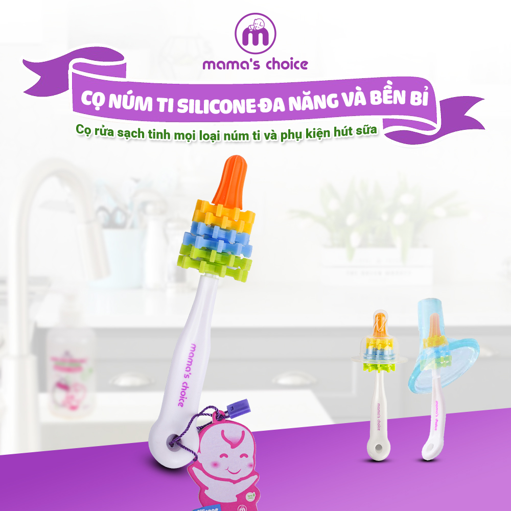 Cọ Rửa Núm Ti Mama’s Choice, Chất Liệu Silicone Cao Cấp, Vệ Sinh Sạch Sẽ và Mềm Mại Không Làm Trầy Xước Núm Ti