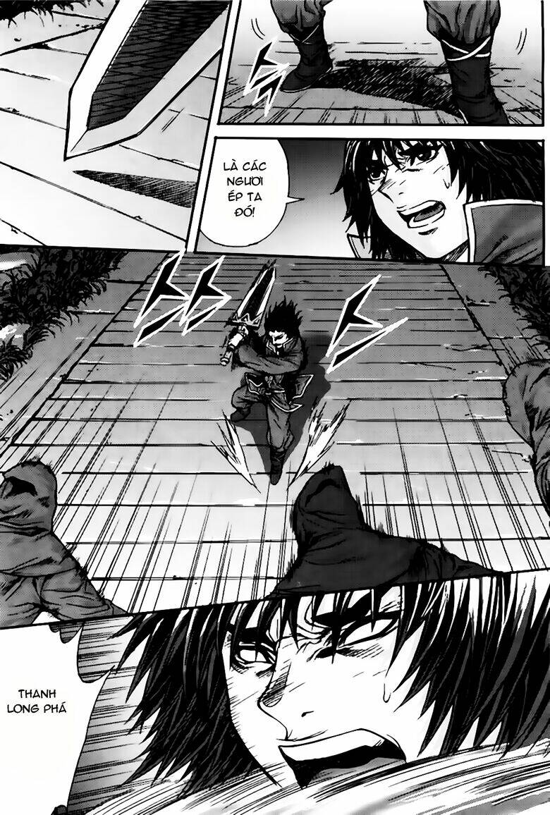 king of hell chapter 222 37