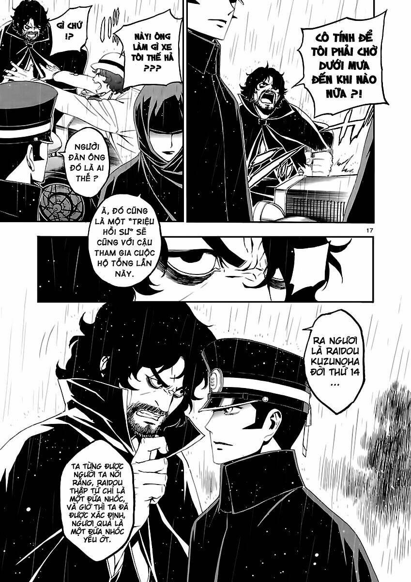 devil summoner chapter 5 18