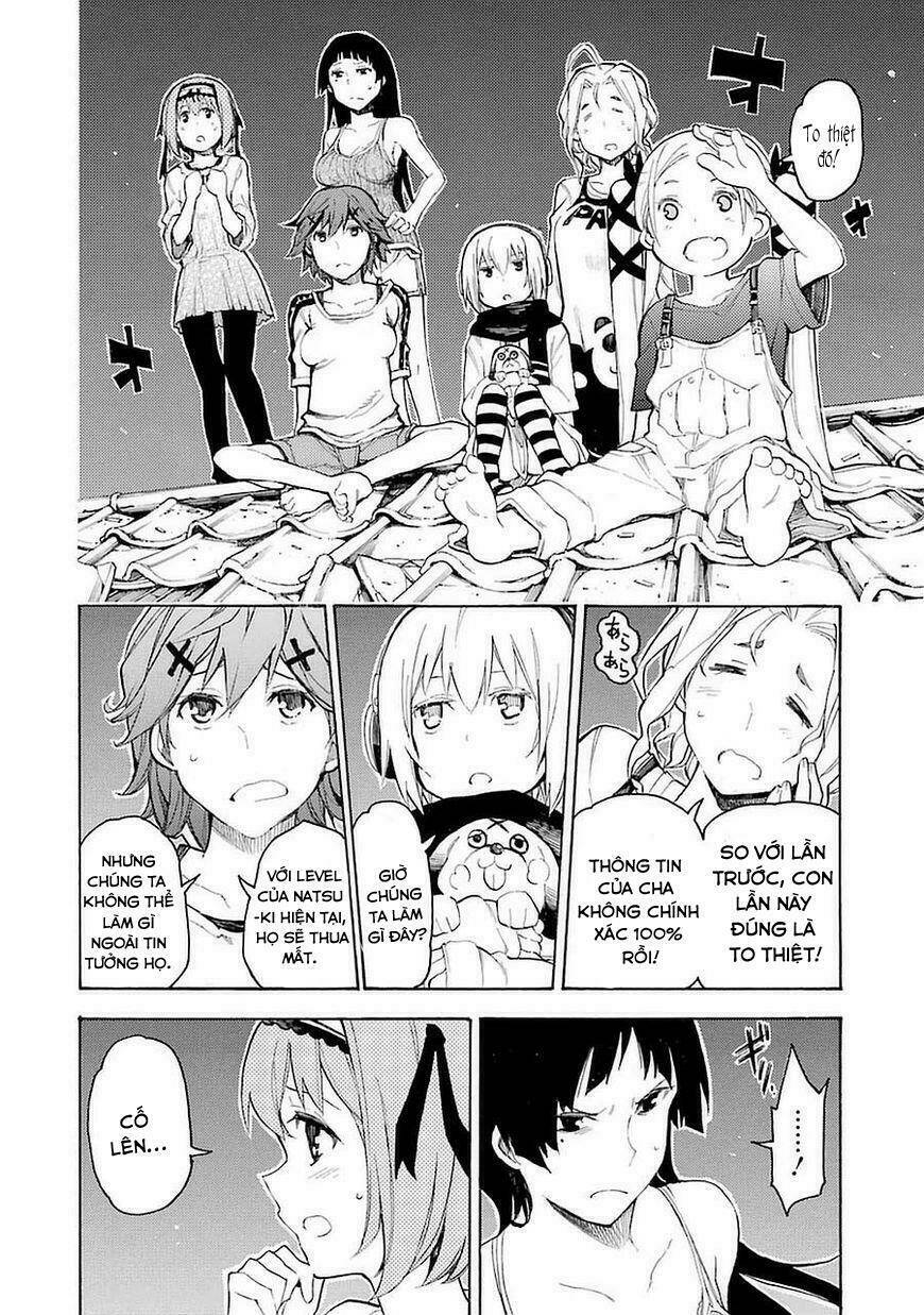 ikusa x koi chapter 1 62