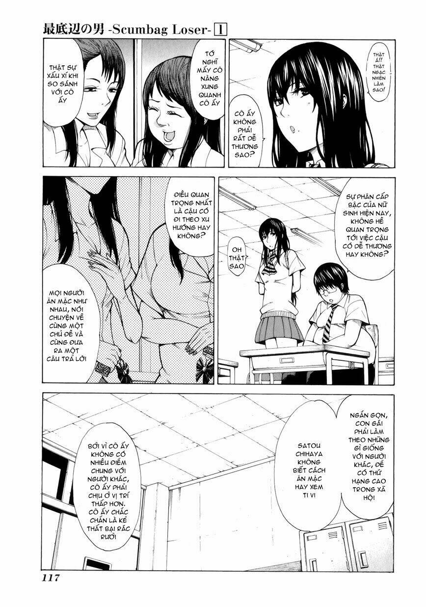 saiteihen no otoko chapter 3 10