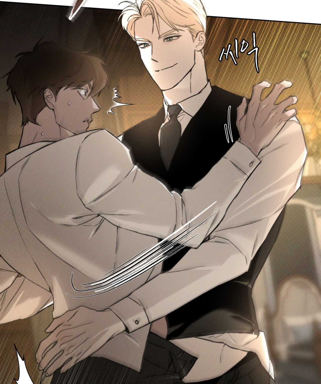 codename anastasia chapter 39.1 11