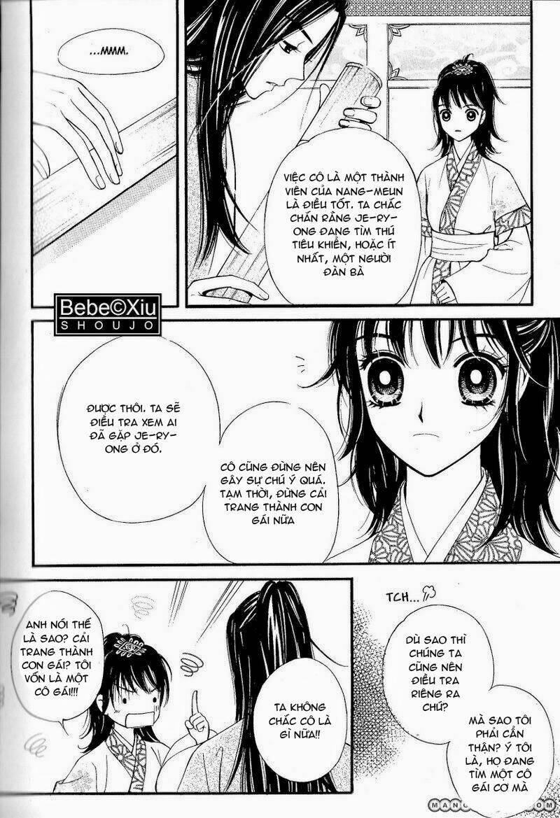 sarasah chapter 22 23