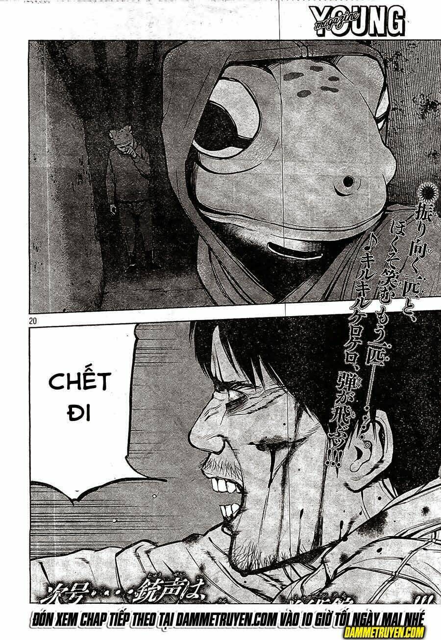 museum chapter 21 20