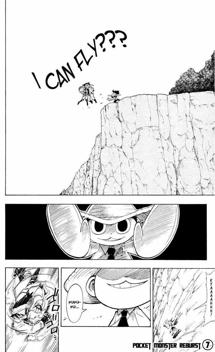 thú cưng đặc biệt: ngoại truyện reburst chapter 7 14