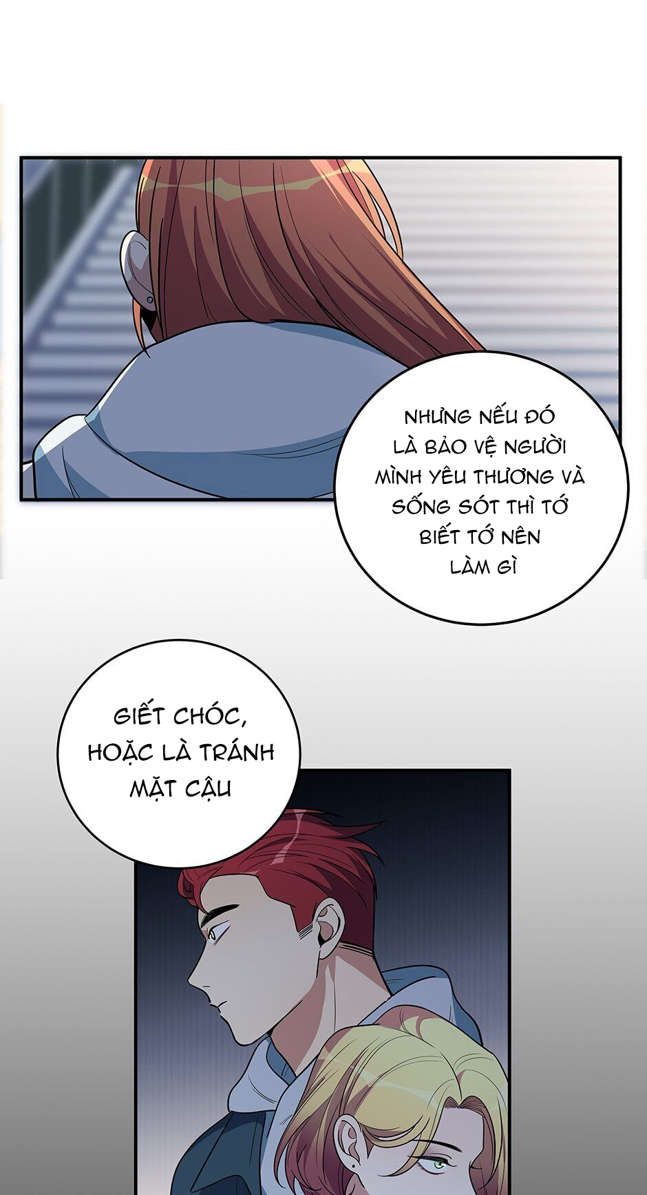 [16+] killing my love chapter 11.2 17