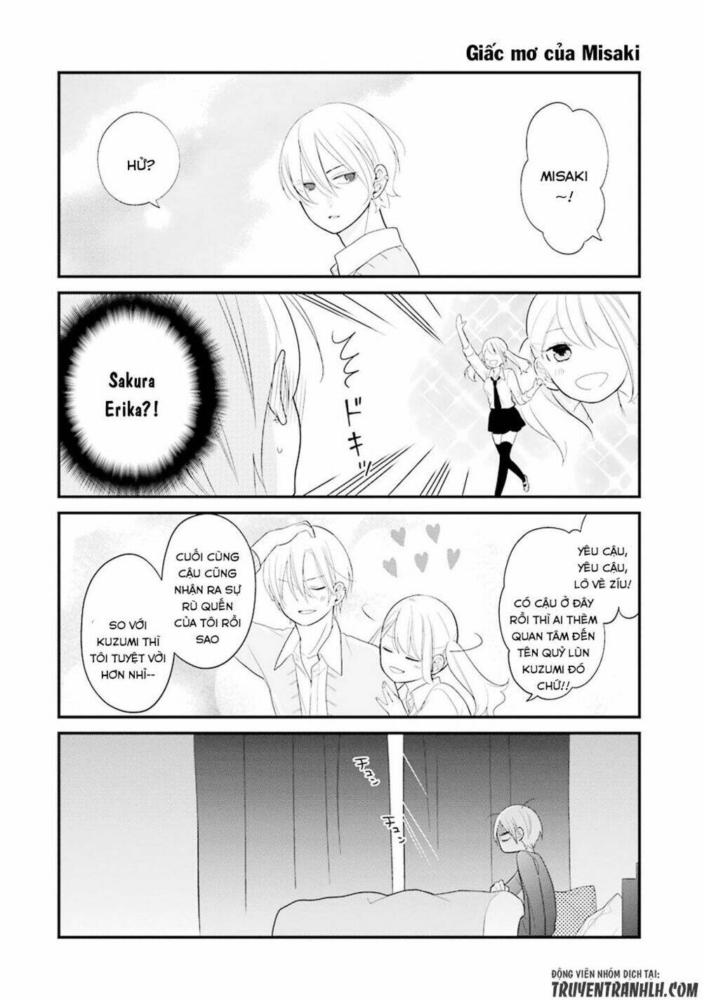 kusumi-kun, kuuki yometemasu ka? chapter 11.5 11