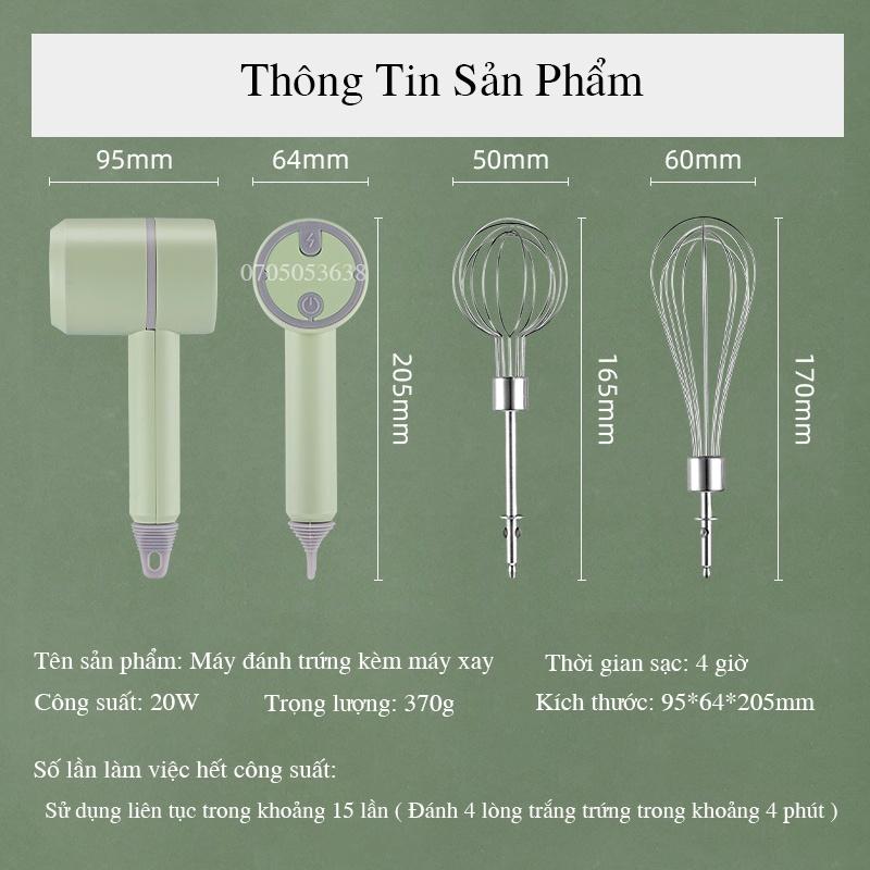 Máy Đánh Trứng Cầm Tay 3 trong 1 đa năng pin sạc nghiền thịt tỏi ớt hạt tiêu đánh sữa cafe mini không dây MDT02