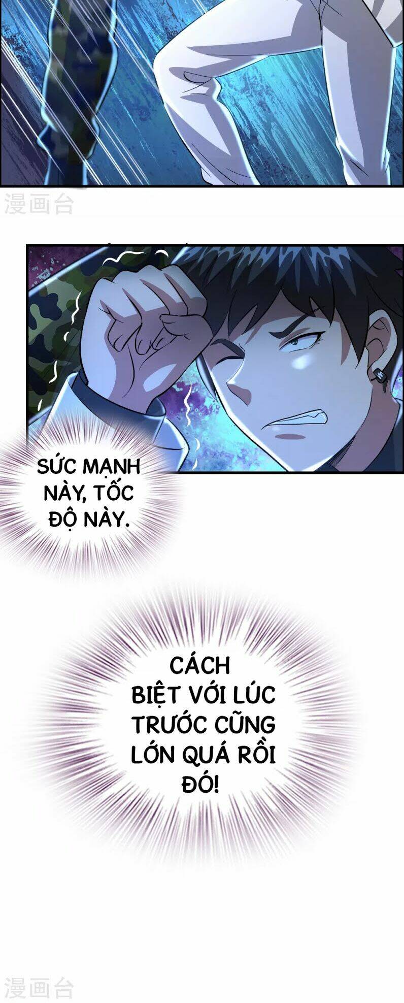 dị giới cung ứng thương chapter 30 23