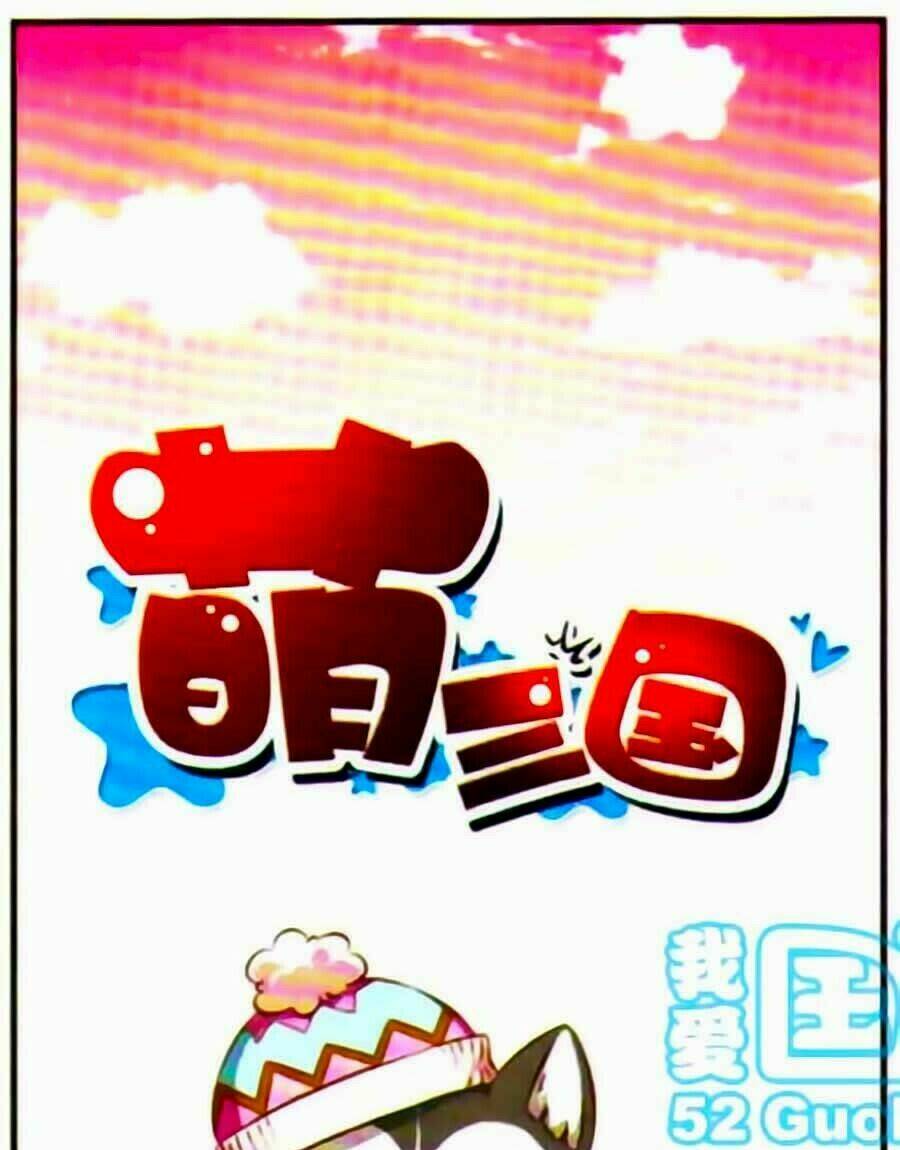 manh tam quốc chapter 89 2