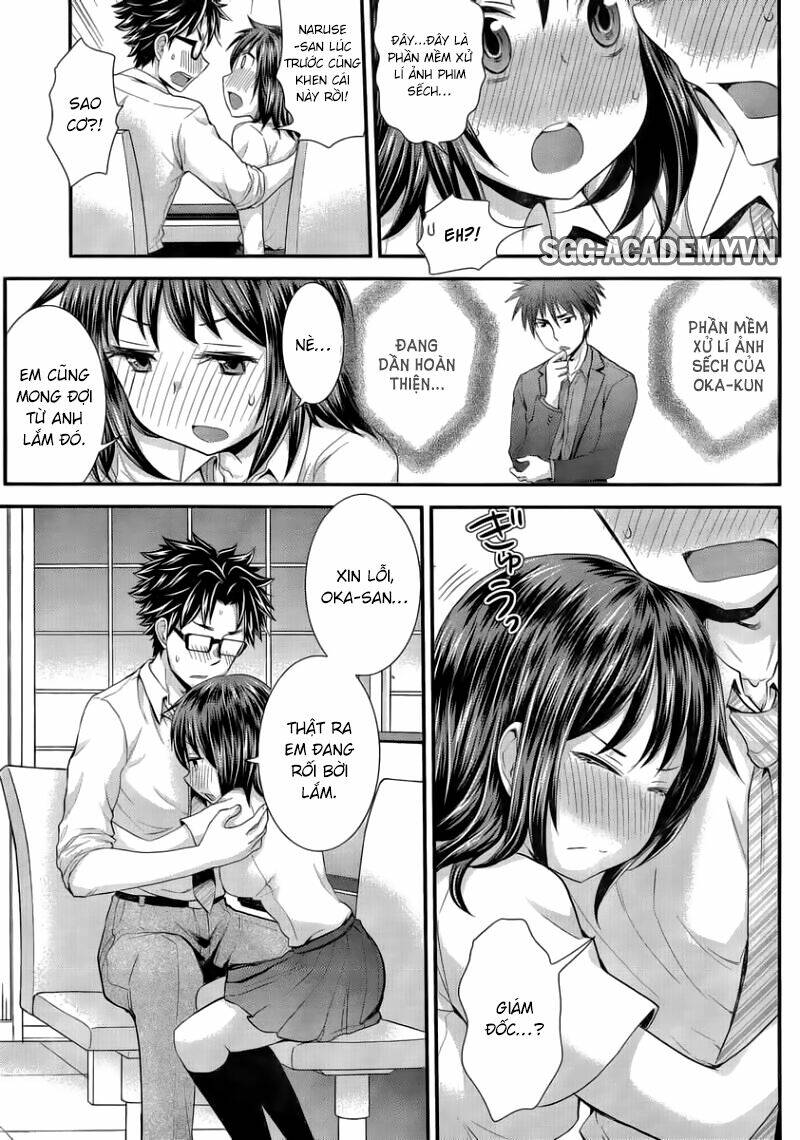 system engineer chapter 29 13