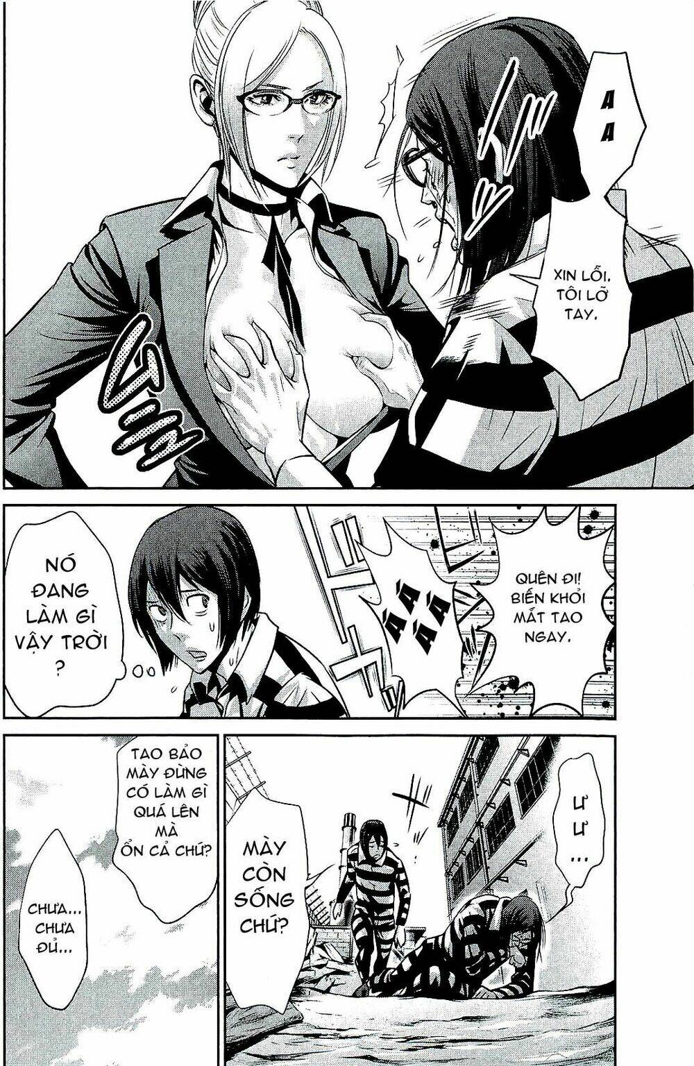 trường học ngục tù chapter 20 12