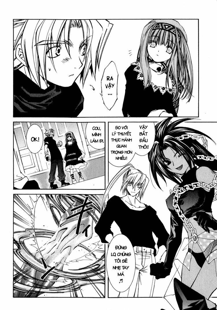 erementar gerad chapter 14 22