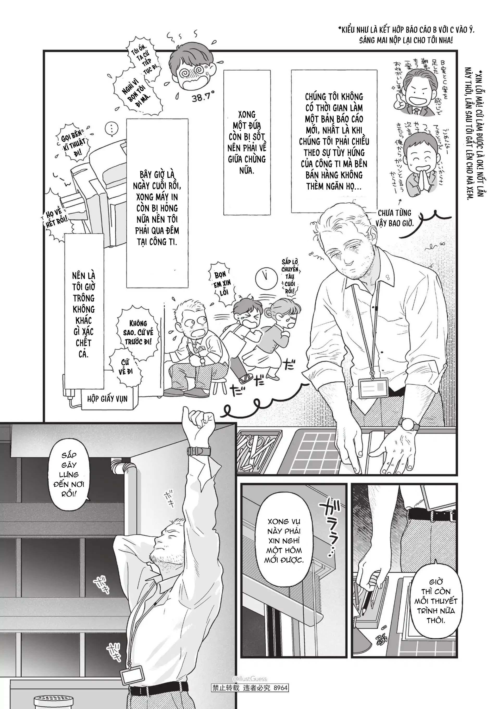 oneshot vicera comics house chapter 139 7