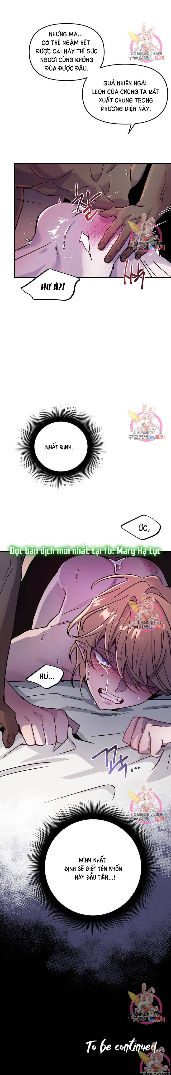 [18+] sự sụp đổ hắc ám - vực thẳm - dark fall chapter 5.2 13