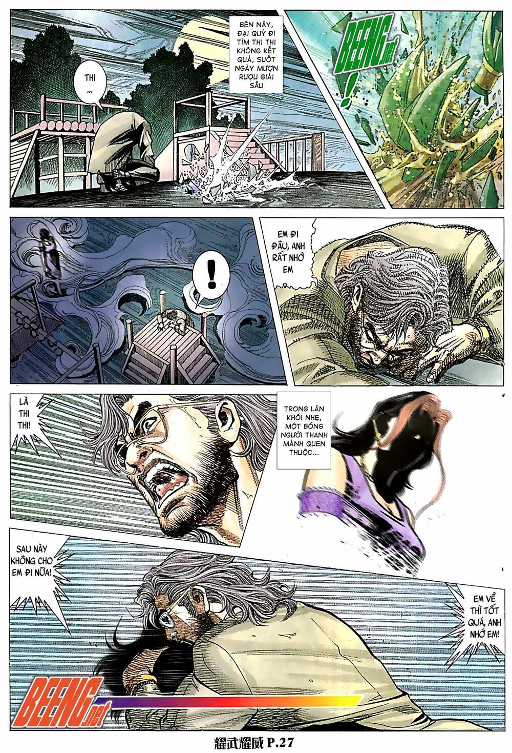 diệu võ dương oai chapter 57 12