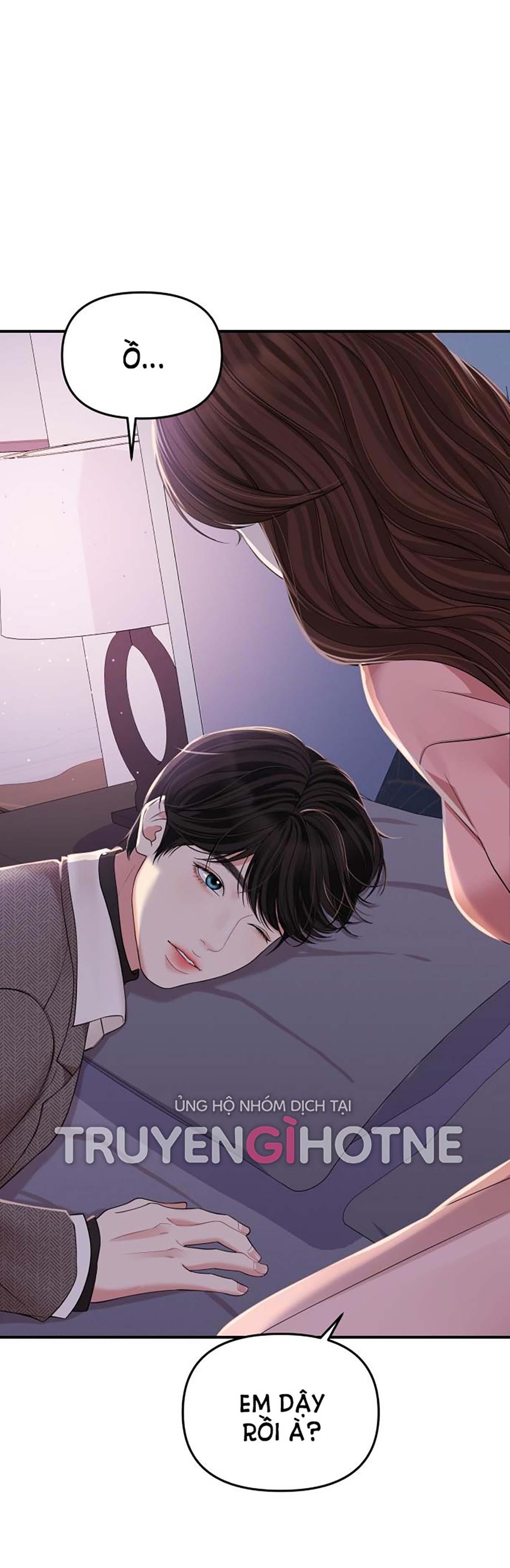 gửi em người đánh cắp những vì sao - to you who swallowed a star chapter 108.2 52