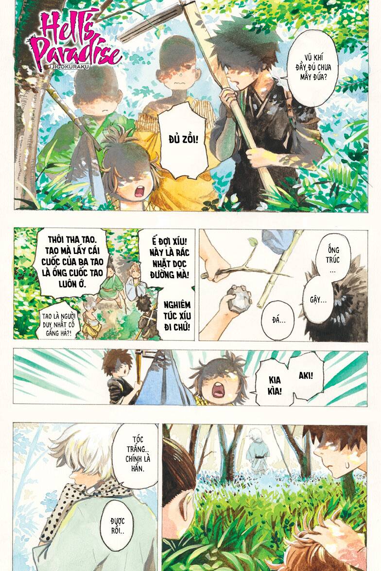 jigokuraku chapter 128 1