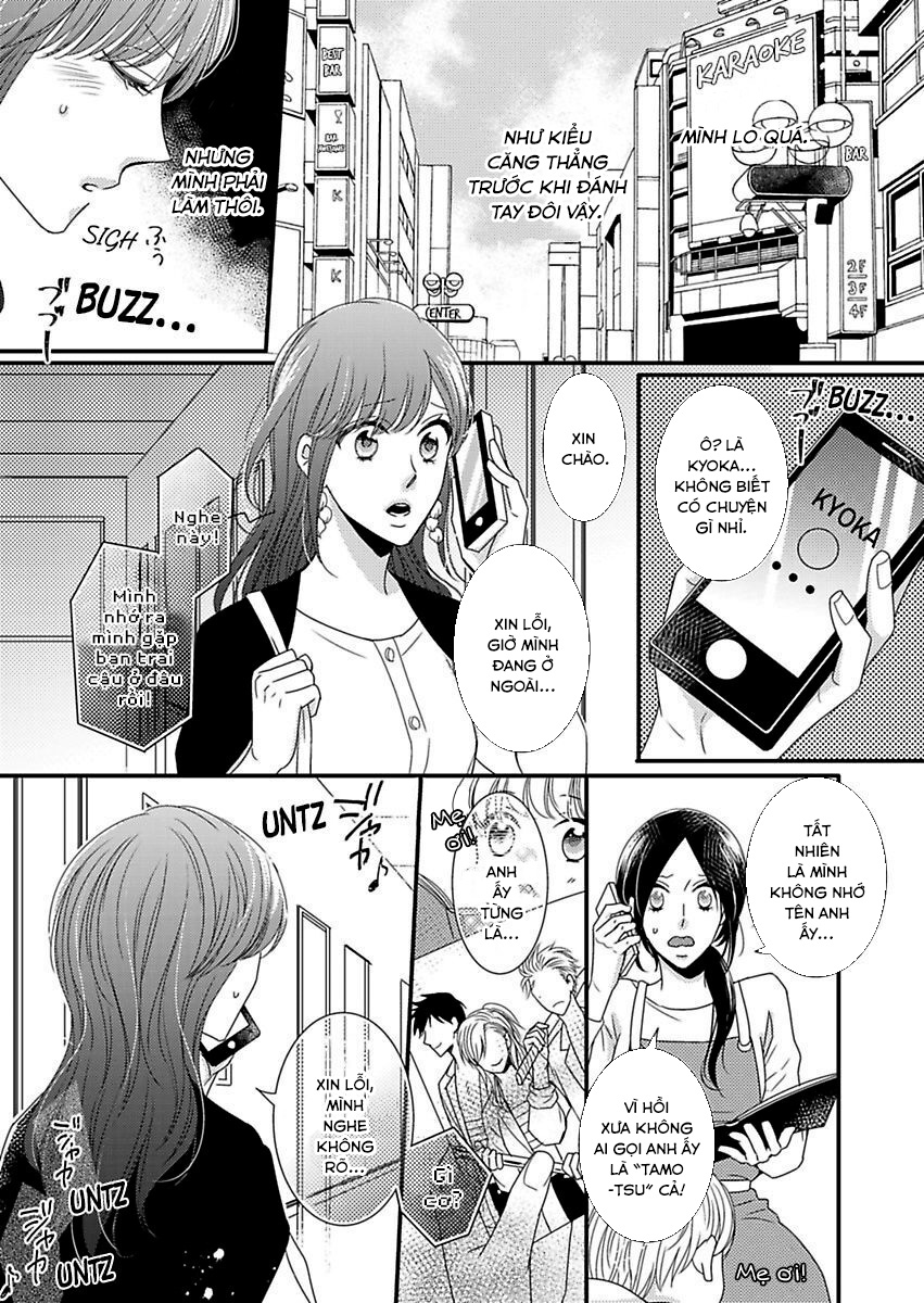 nghệ nhân hoa có được gái hư như tôi sao ? chapter 5.1 3