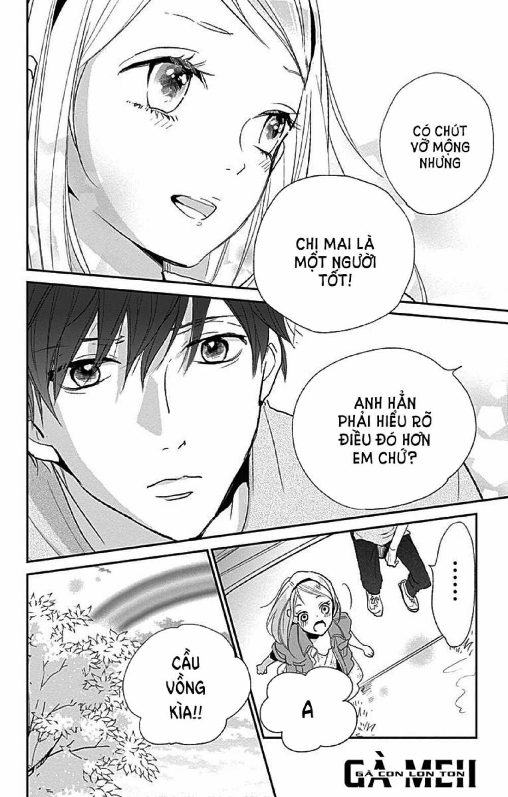 kimi to yurrika chapter 8 32