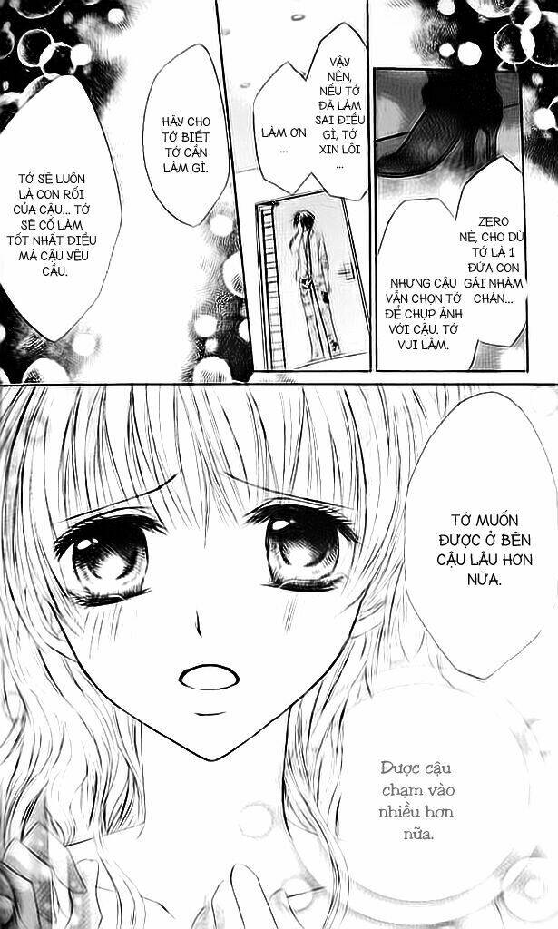 idol-sama no yoru no okao chapter 2 22