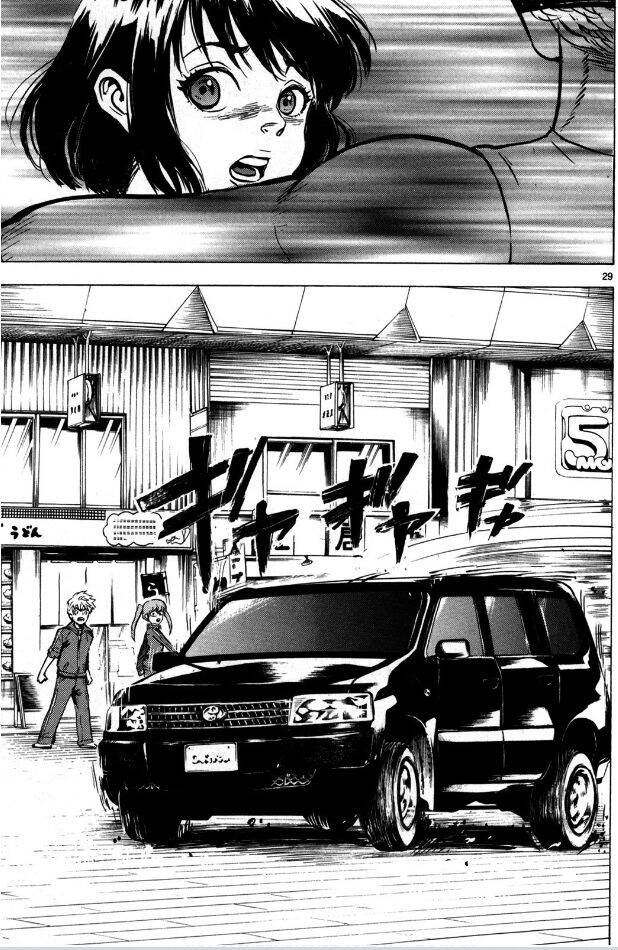 mặt nạ anh hùng - hero mask chapter 10.5 13