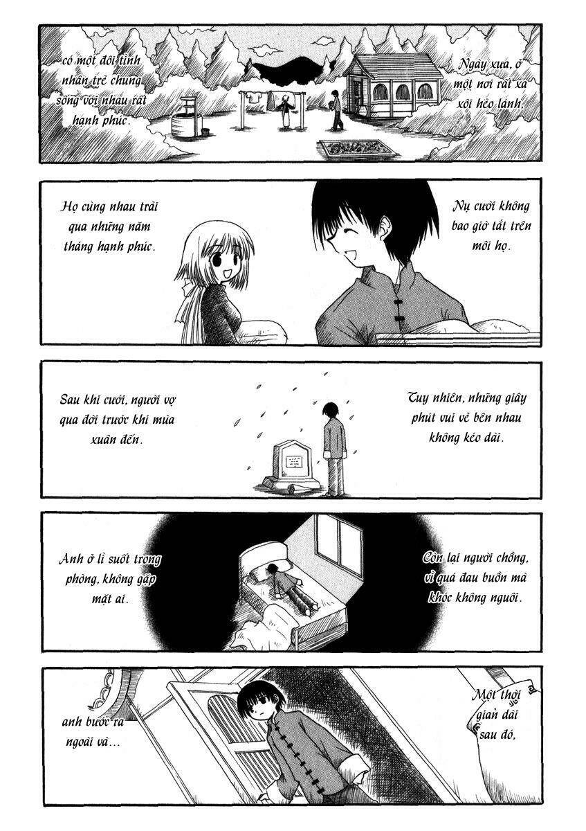 mahoraba chapter 13 3