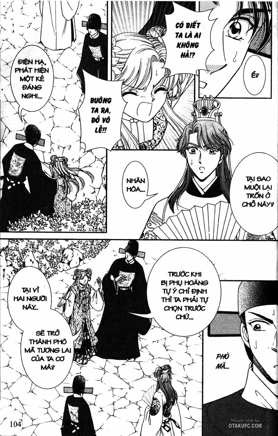 shin saiseien - minouchou kyuutei monogatari chapter 4 1