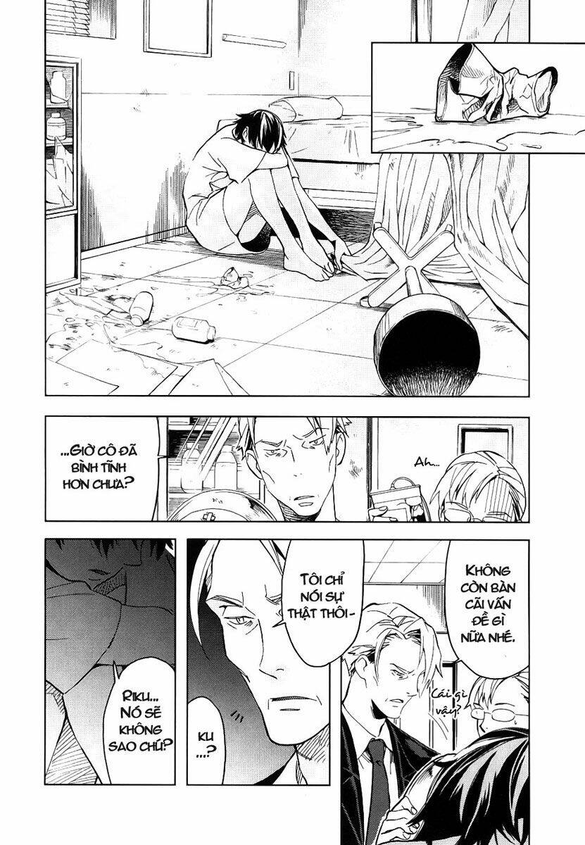 blood [plus] chapter 6 2